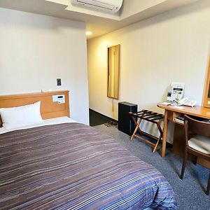 Single Room Smoking